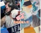 写真加工！思い出の写真をより印象的にします 影で顔が見えない…もっとこうなれば！そんな声にお応えします！ イメージ5