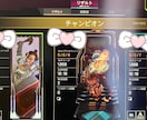 博多弁女子と雑談しながらAPEXを一緒に遊びます APEXキーマウ女子と楽しく遊びませんか？ イメージ5