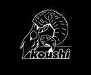 名前入り動物のアイコンを制作致します 誰でも気軽に依頼できるようなサービスを目指しています イメージ1