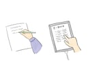 ほんわか、優しい雰囲気のイラスト描きます 本やサイト、プレゼン資料などの挿絵に！ イメージ6