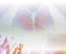 あなたの中に隠れている 《陰》 を癒し 浄化します あなたの中に存在する《陰》は、決して悪いものではありません イメージ1