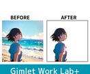 画像の背景透過・背景削除いたします 商品画像・バナー素材に最適！きれいに背景を切り抜きます イメージ5