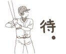 ご希望に沿ったアイコン用イラストを作成します ーゆるめの手書き風アイコン（人物，動物，キャラクター）ー イメージ2