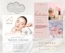 インスタグラム投稿用テンプレート作成します 投稿をより効率的に・アカウントの世界観統一にもオススメです イメージ2