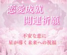 占い・スピ・相談/ココナラサムネイル作ります スピリチュアル専門サムネイル作ります イメージ3