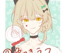 鮮やかな厚塗りイラストを描きます アイコンから歌ってみたまで！色彩豊かなイラストが必要な方へ イメージ6
