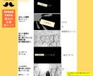 あなたの想いを具現化！絵コンテで企画を通します “伝えたい想い”を手描きのプロがオーダーメイドで表現します！ イメージ8