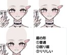 ホビ垢風量産イラストお描きします あなたのお好きな髪型でお描きします イメージ5