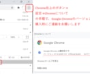 メルカリの売却済み商品をエクセル化します メルカリの売上をエクセル化するツールを提供します イメージ7
