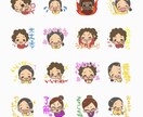 LINEスタンプつくります ポップでかわいいオリジナルLINEスタンプつくりませんか？ イメージ4