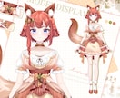 コスパ最強！Vtuberデビューの全てを完備します イラスト、Live2D、修正無制限、著作権譲渡、全工程制作 イメージ4