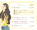 水彩でオリジナルの似顔絵を制作いたします 〜SNSアイコンや大切な人への贈り物にも〜 イメージ5