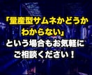 10枚4500円！Youtubeサムネイル作ります 最安値！１枚あたり450円で作成します！ イメージ6