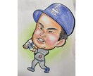 還暦祝いなどプレゼントに喜ばれる似顔絵作成します 記念日、お祝いなどに記憶に残る似顔絵作成いたします イメージ9
