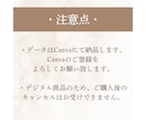 サロン向け投稿テンプレ4枚（Canva）販売します サロンの魅力が伝わるそのまま使える投稿テンプレ イメージ6