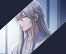 1分〜OK不倫、浮気、複雑恋愛のお話しお聞きします しんどい複雑恋愛、、、わかります。話して楽になりましょう♪ イメージ2