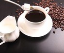 あなたの悩みをじっくりお聴きします こころのモヤモヤが晴れますように イメージ3