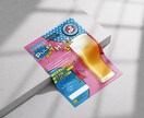 限定商品など！POP制作いたします 法人様からのご依頼実績もアリ！商品POPならお任せください！ イメージ1