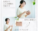 限定5名様！思わず選ばれるEC商品画像7枚作ります 楽天・Amazon対応／構成提案・AI合成・修正無制限 イメージ5
