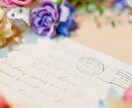 1コイン☆2時間集中あなたを癒します 【悩み相談・発達障害の相談・子育て相談】♡お気軽に♡ イメージ1