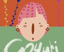 ゆるかわ手描きイラスト制作します ほっこりする、世界に一つだけのゆるかわイラスト。 イメージ2