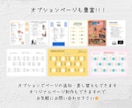 アウトドア雑誌風プロフィールブックを提供します キャンプ好き必見！！テキストと画像挿入のみで簡単完成！ イメージ9