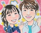 華やか♪上品な誰にでも喜ばれる似顔絵作成します 【元漫画家】が描く似ていて表情豊か嫌味のない作画 イメージ5