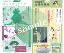 子育て系や女性向けに♪温かみのある漫画お描きします 表現のお手伝いを心を込めて丁寧に。 イメージ7