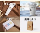 カフェ等に|動物のイラストで魅せるロゴ制作をします オリジナルイラスロゴを依頼者様の立場での作成！AIデータ納品 イメージ3