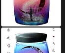 抽象画のようなアイコン描きます 抽象画のようなアイコンを描きます イメージ3