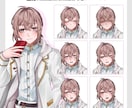 TRPG・VTuberなど立ち絵イラスト描きます 分かりやすいやり取りで初心者でも安心！気軽にご相談OK イメージ3