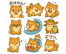 猫ちゃん、わんちゃんのLINEスタンプ作成します 写真を1枚送るだけ。ペットの似顔絵スタンプ8個♡商標利用可 イメージ7