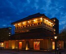どこココっ⁉️加賀温泉ミステリーの旅デザインします 加賀温泉郷付近のどこココっ⁉️を集めた旅程を提案致します イメージ8