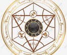 500円霊視タロットします 某サイトで1ヶ月1000件の鑑定実績。 イメージ2