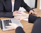 基本何でも相談乗ります 人間関係、仕事、生活面、愚痴、その他何でも受け付けます。 イメージ1