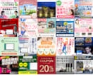 プロだから高いクオリティーのデザインが提供できます 【メインビジュアルやバナーの制作 3000円！】 イメージ7