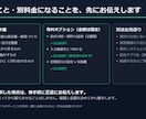 請求書・帳票を間違えずに自動作成します 合計が合わなければ出力しません。Excel・CSVから作成 イメージ10
