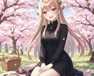 龍神様からあなたへ魂の極秘メッセージお伝えします 【龍愛】迷う心を浄化！龍神様からの愛の啓示 イメージ4