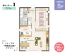 民泊や住宅展示の広告に！間取図をおしゃれに彩ります 【民泊図面好評】チラシやWEBサイトに！ イメージ4