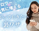 目の引くYouTubeのサムネイルを制作します 再生数を稼げるYouTubeサムネイルを作ります。 イメージ3