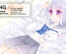 歌ってみた等 世界観重視イラスト制作します 雰囲気・感情表現を大切に描き込みます イメージ4