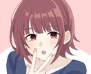 SNSプロフィール用の小さな顔イラストを作成します 多様なクリエイターの中からあなたのお気に入りがきっと見つかる イメージ2