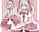 TRPG・ゲーム等の立ち絵を制作します 【かわいい＆かっこいいアニメ風！】 イメージ2