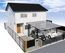 魅力的な外構プラン（パースのみ）の提案をします 3Dパースでイメージしやすい、VR体験もできます！ イメージ3