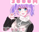 SNSアイコン作成できます かわいいSNSアイコン作成します〜！任せてください！ イメージ4