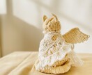完成品「マクラメ編みの翼のある猫」販売します 一点物です。玄関やリビングの飾りにいかがでしょうか◎ イメージ7