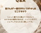 インスタ万能バナー10枚！Canva無料版対応ます 週末おでかけ・料理・ライフスタイルに！購入後すぐ使えます イメージ9