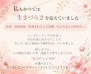 自己否定を整理し自分軸を育てます 毒親育ち・親の顔色を見て育った女性へ イメージ7