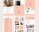 結婚式用　WEB席次表のテンプレートお渡しします スマホやPCで編集◎WEB版のプロフィールブック　パステル イメージ5