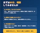 業務のAI活用法をビデオで提案します 「何にどう使えるか」を一緒に整理。次の一歩まで イメージ5